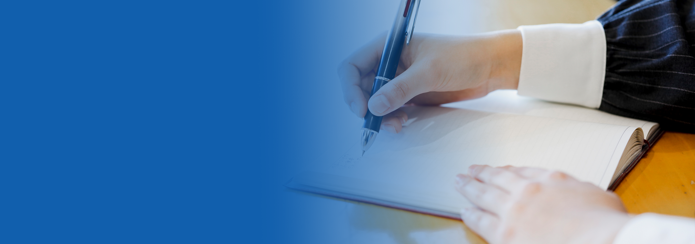 就職活動に役立つスキル