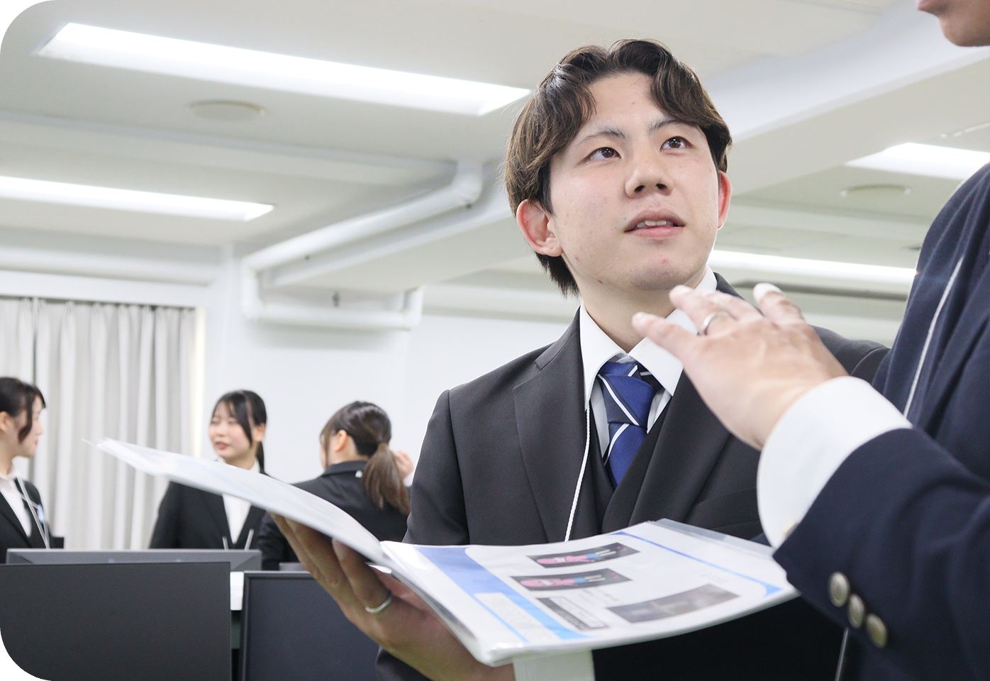 業界と、日常的につながる