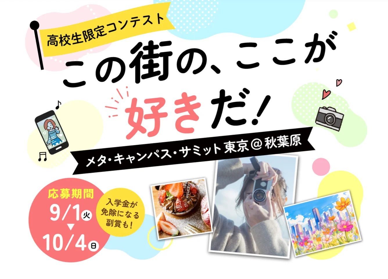 news261002-01.png