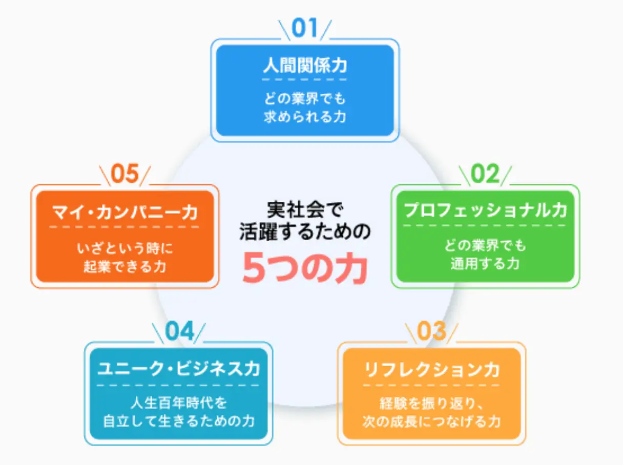 news261002-03.png