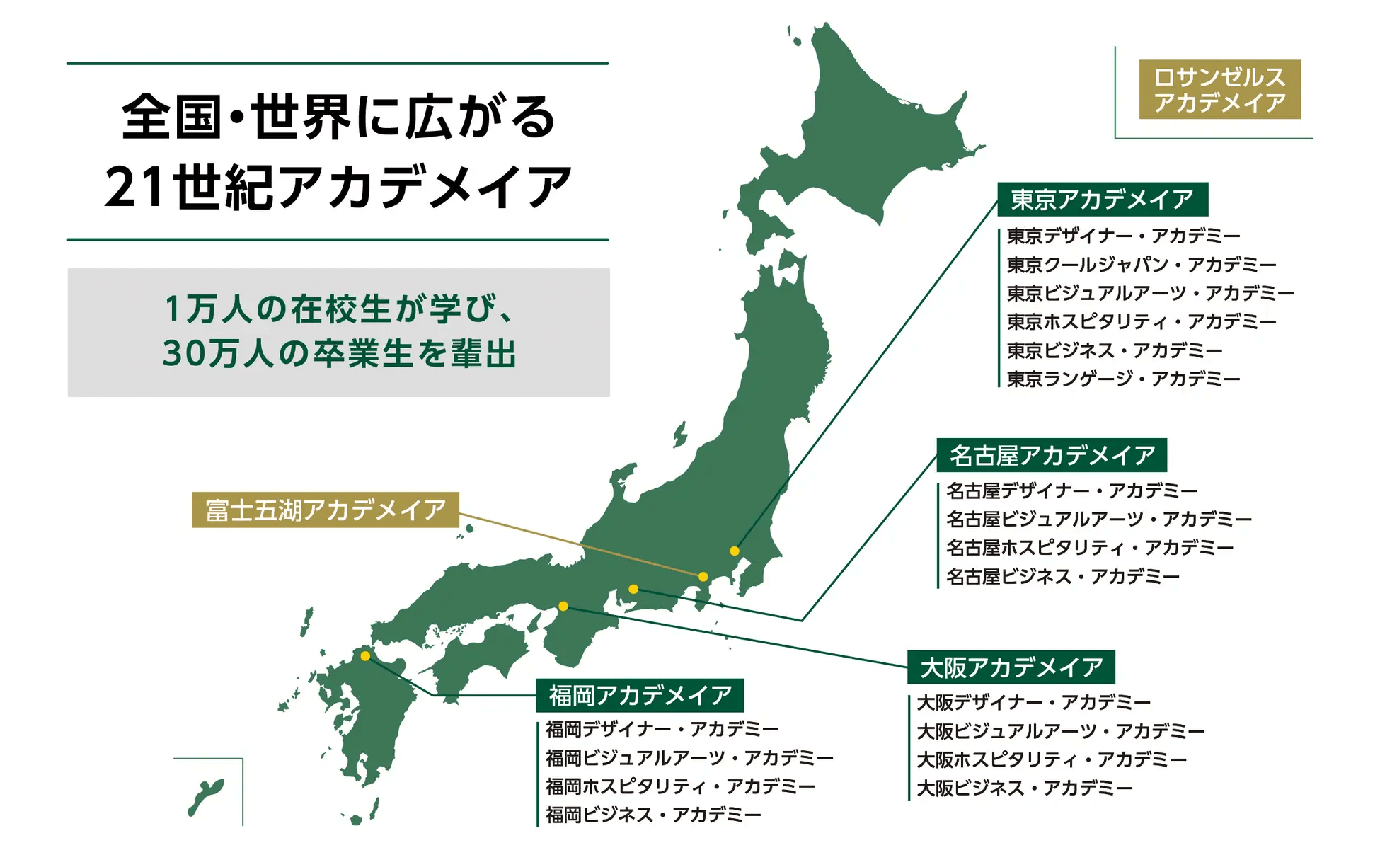 pr02_0516_07.png